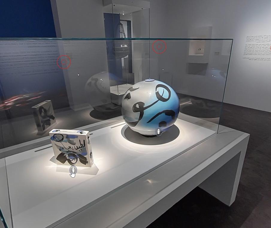 Introduction & Light 