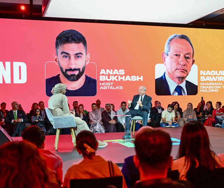 Being The Brand: Naguib Sawiris